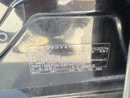 Hyundai Grandeur 2014 года за 8 800 000 тг. в Шымкент – фото 33