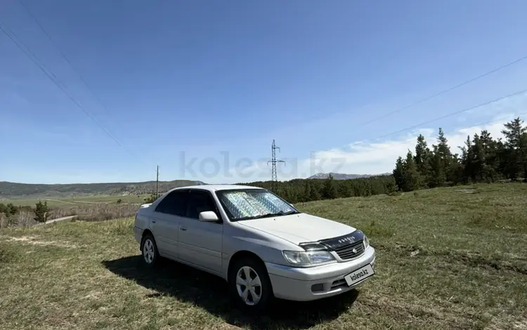 Toyota Corona 1998 года за 2 900 000 тг. в Усть-Каменогорск