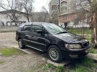 Honda Odyssey 1998 годаүшін3 576 818 тг. в Алматы