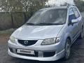 Mazda Premacy 2003 годаүшін2 500 000 тг. в Новоишимский – фото 6