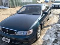 Lexus GS 300 1994 года за 2 200 000 тг. в Алматы