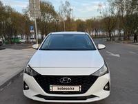 Hyundai Accent 2020 годаүшін8 100 000 тг. в Алматы