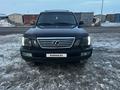 Lexus LX 470 2006 годаүшін9 500 000 тг. в Алматы