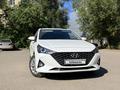 Hyundai Accent 2021 года за 7 800 000 тг. в Актобе