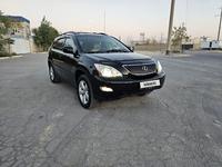 Lexus RX 330 2004 года за 8 800 000 тг. в Актау