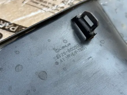 Накладка решетка радиатора 52129-60050 за 45 000 тг. в Шымкент – фото 5