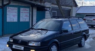 Volkswagen Passat 1991 года за 1 550 000 тг. в Усть-Каменогорск