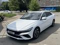 Hyundai Elantra 2024 годаүшін9 600 000 тг. в Усть-Каменогорск