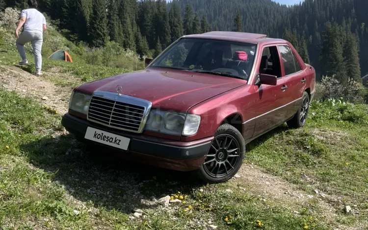 Mercedes-Benz E 230 1991 года за 1 250 000 тг. в Алматы