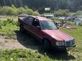 Mercedes-Benz E 230 1991 года за 1 250 000 тг. в Алматы – фото 13