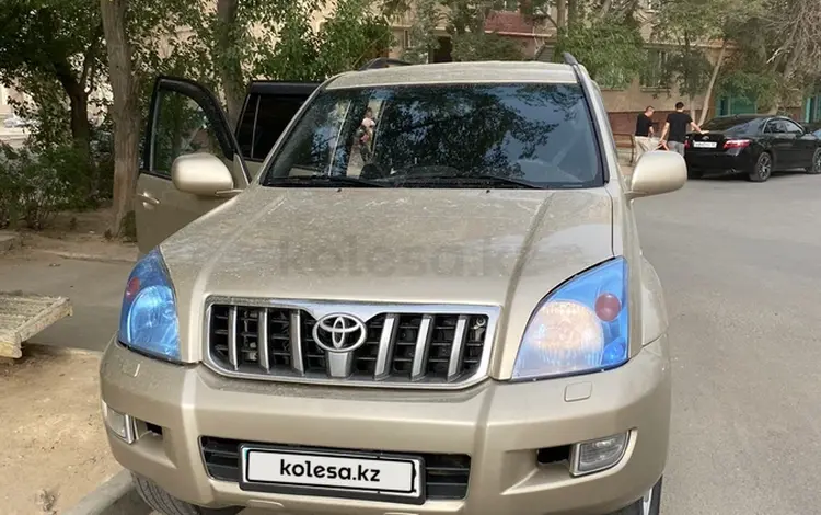 Toyota Land Cruiser Prado 2006 года за 10 000 000 тг. в Актау