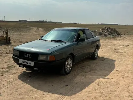 Audi 80 1991 года за 1 000 000 тг. в Алматы – фото 5