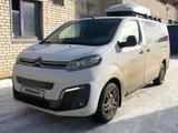 Citroen SpaceTourer 2021 годаүшін20 000 000 тг. в Уральск – фото 3