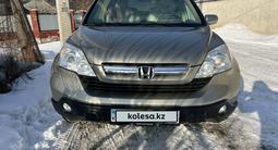 Honda CR-V 2007 годаүшін7 000 000 тг. в Алматы – фото 2