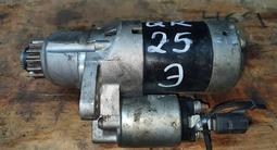 СТАРТЕР НА НИССАН за 16 800 тг. в Алматы – фото 3