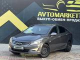 Hyundai Solaris 2015 года за 5 350 000 тг. в Актау