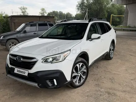 Subaru Outback, 2021