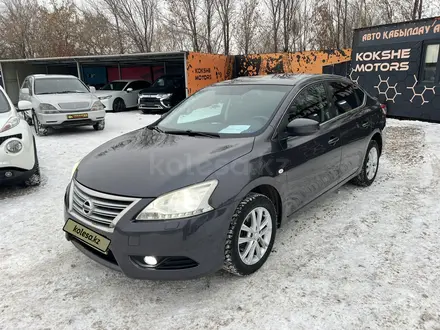 Nissan Sentra 2016 года за 5 900 000 тг. в Кокшетау – фото 12