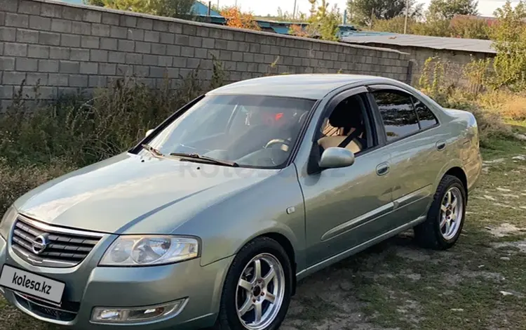 Nissan Almera Classic 2008 года за 2 800 000 тг. в Талдыкорган