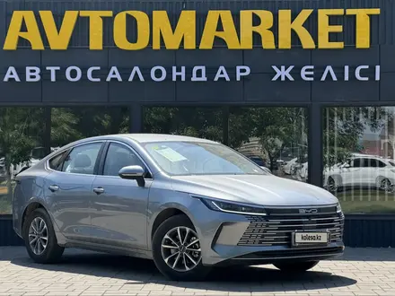 BYD Destroyer 05 2025 года за 7 900 000 тг. в Уральск – фото 2