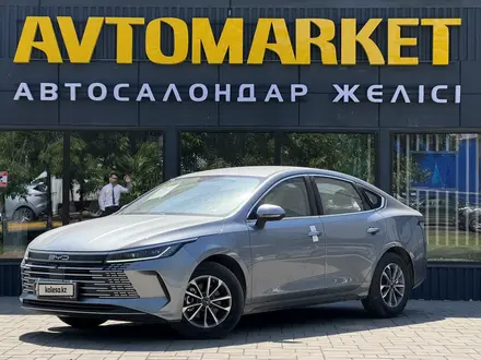 BYD Destroyer 05 2025 года за 7 900 000 тг. в Уральск
