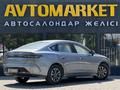 BYD Destroyer 05 2025 года за 7 900 000 тг. в Уральск – фото 3