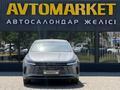 BYD Destroyer 05 2025 года за 7 900 000 тг. в Уральск – фото 5