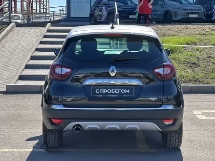 Renault Kaptur 2021 годаүшін7 350 000 тг. в Караганда – фото 14