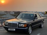 Mercedes-Benz S 300 1991 годаүшін17 000 000 тг. в Тараз