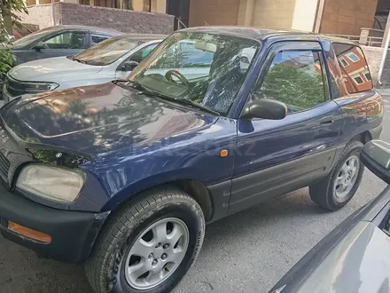 Toyota RAV4 1995 года за 2 400 000 тг. в Алматы