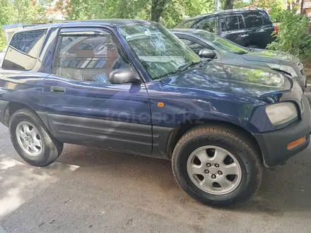 Toyota RAV4 1995 года за 2 400 000 тг. в Алматы – фото 5