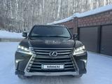 Lexus LX 570 2018 года за 45 500 000 тг. в Астана – фото 4