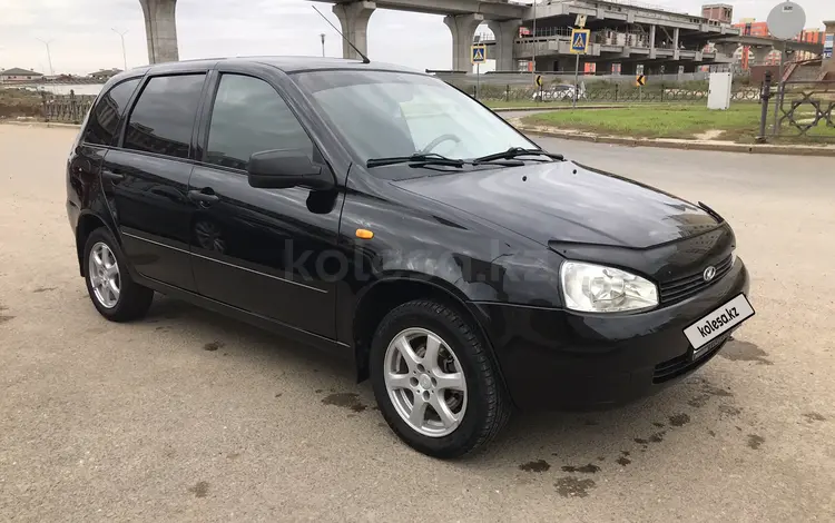 ВАЗ (Lada) Kalina 2194 2013 года за 2 700 000 тг. в Астана