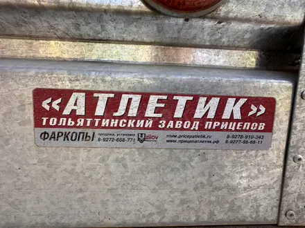 Атлетик 2024 года за 500 000 тг. в Уральск – фото 4