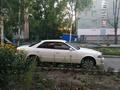 Toyota Mark II 1997 годаүшін2 922 000 тг. в Усть-Каменогорск – фото 9