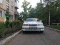 Toyota Mark II 1997 годаүшін2 922 000 тг. в Усть-Каменогорск – фото 11