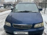 Honda Shuttle 1999 годаfor3 200 000 тг. в Астана