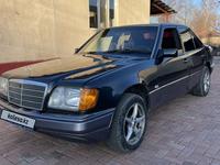 Mercedes-Benz E 280 1994 годаүшін1 500 000 тг. в Алматы