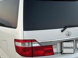 Toyota Alphard 2005 годаүшін7 200 000 тг. в Атырау – фото 4
