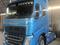 Volvo  FH 2013 года за 37 500 000 тг. в Шымкент