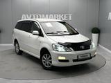 Toyota Ipsum 2004 года за 5 000 000 тг. в Атырау – фото 2