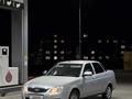 ВАЗ (Lada) Priora 2170 2011 годаүшін1 600 000 тг. в Атырау – фото 10