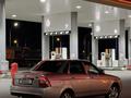 ВАЗ (Lada) Priora 2170 2011 годаүшін1 600 000 тг. в Атырау – фото 2