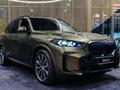 BMW X5 XDrive 40i 2026 годаүшін64 499 212 тг. в Астана