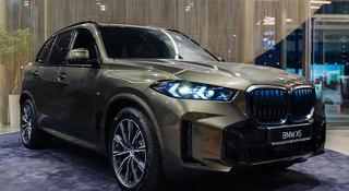 BMW X5 XDrive 40i 2026 годаүшін64 499 212 тг. в Астана