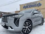 Haval Jolion 2023 годаүшін9 600 000 тг. в Караганда – фото 2