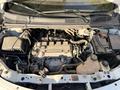 Chevrolet Cobalt 2024 года за 5 950 000 тг. в Костанай – фото 21