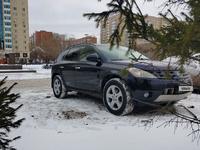 Nissan Murano 2003 года за 3 200 000 тг. в Астана