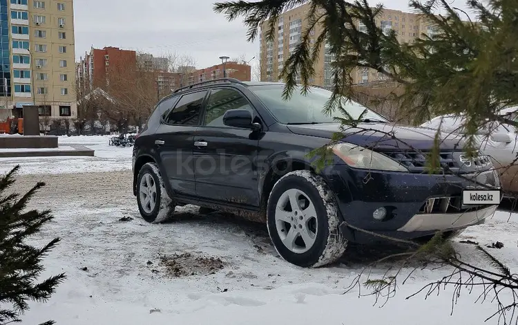 Nissan Murano 2003 года за 3 200 000 тг. в Астана