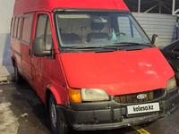 Ford Transit 1996 годаfor1 550 000 тг. в Алматы